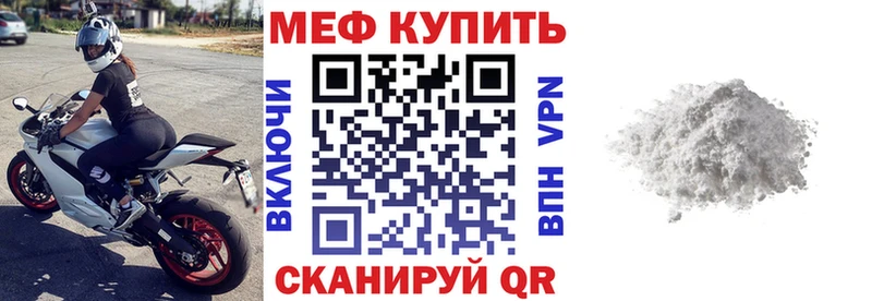Купить наркотики цена Керчь hydra зеркало Конопля Псилоцибиновые грибы МЕФ ГАШ