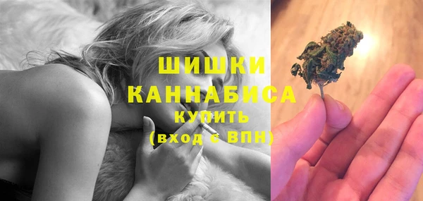 марки lsd Абаза