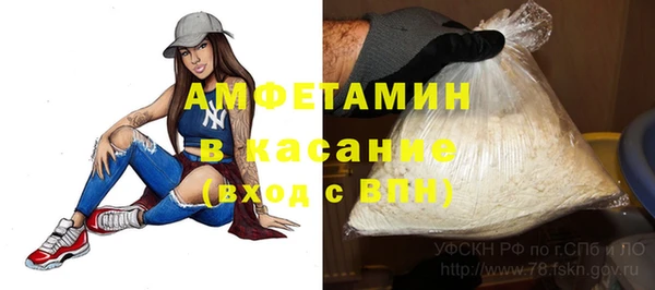 хмурый Абинск