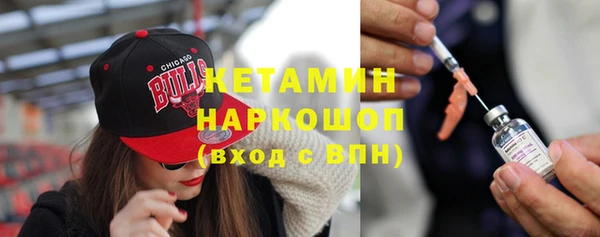 марки lsd Абаза