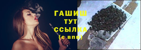 хмурый Абинск