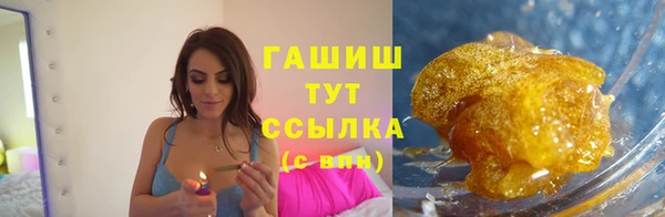 хмурый Абинск