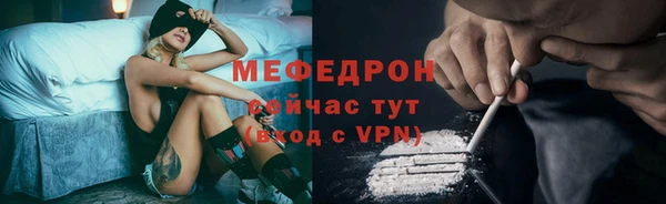 кокаин VHQ Медвежьегорск