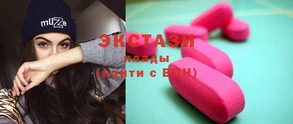 хмурый Абинск