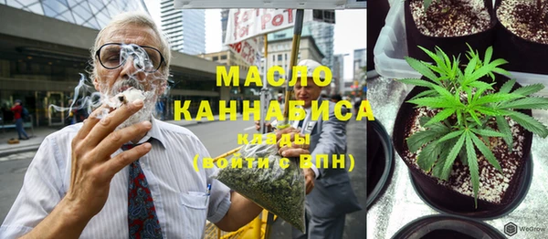 альфа пвп Мегион