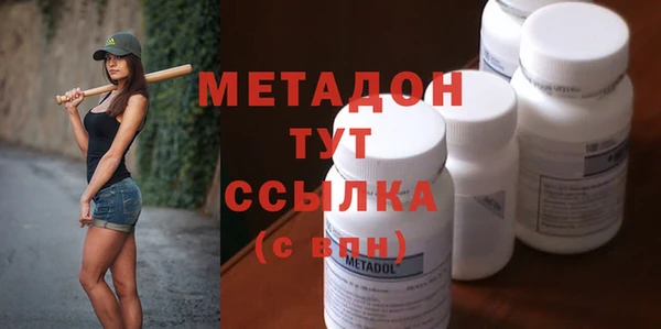 хмурый Абинск