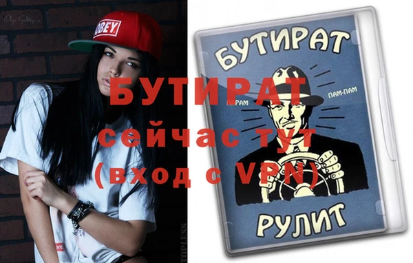кокаин VHQ Медвежьегорск
