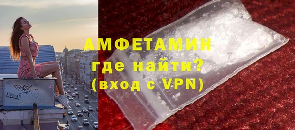 кокаин VHQ Медвежьегорск