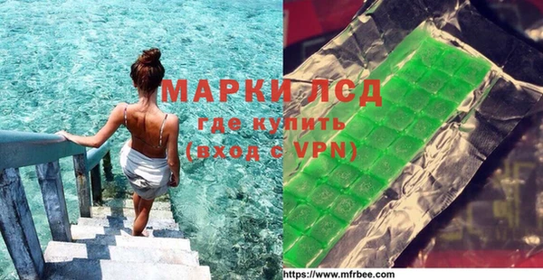 хмурый Абинск