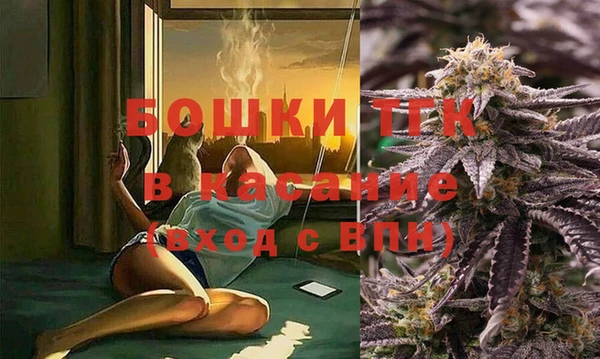 хмурый Абинск