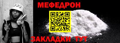 бутик Краснознаменск