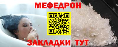 бутик Краснознаменск