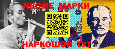 кокаин VHQ Кумертау