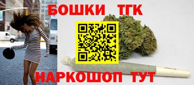 кокаин VHQ Кумертау