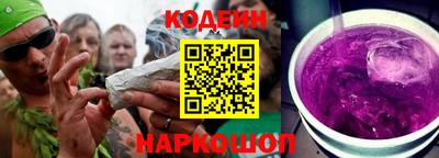 jwh Кунгур