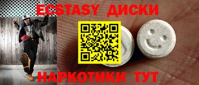 скорость Кулебаки