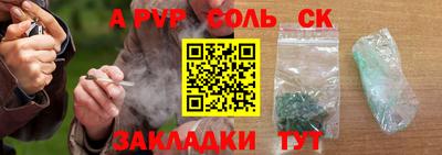 jwh Кунгур