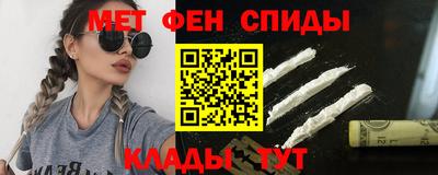 скорость Кулебаки