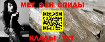 бутик Краснознаменск