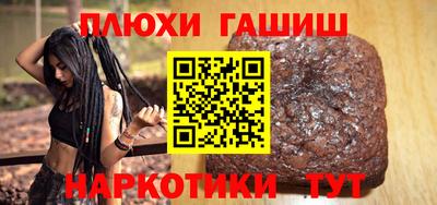 бутик Краснознаменск
