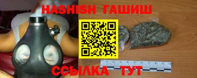 бутик Краснознаменск