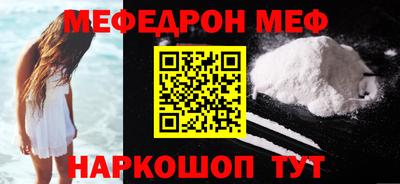 jwh Кунгур