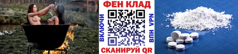 как найти закладки  мега как войти  МЕТАМФЕТАМИН винт  Керчь 