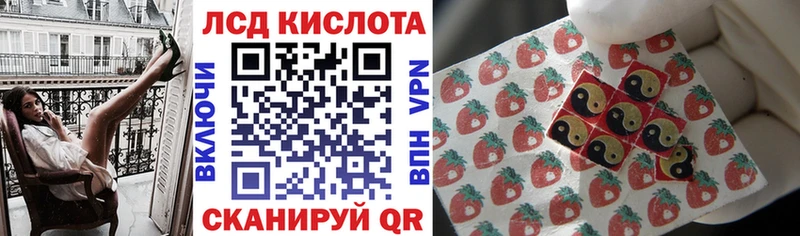 Марки N-bome 1,8мг  как найти закладки  Керчь 